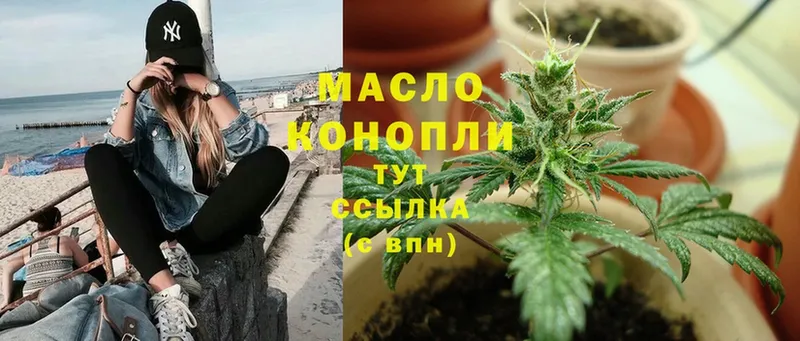 blacksprut маркетплейс  Кузнецк  ТГК вейп 