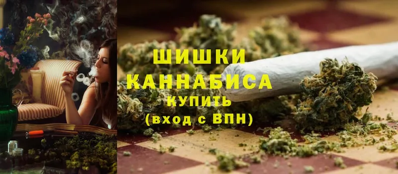 Каннабис Bruce Banner  площадка официальный сайт  Кузнецк  где продают наркотики 